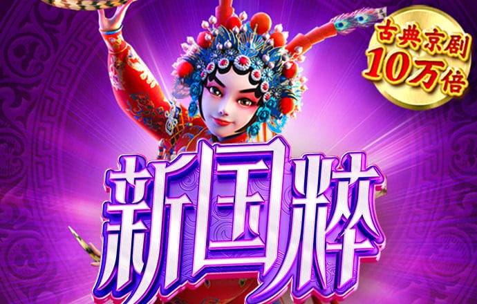 中信证券177亿市值限售股解禁，越秀资本浮盈超过40亿元