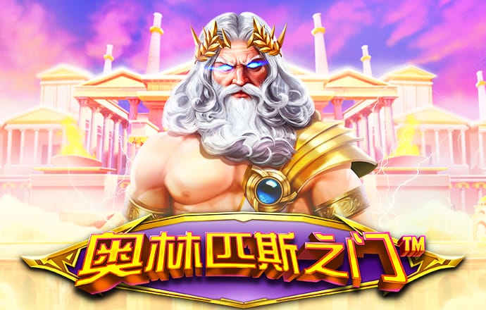 中非共建“一带一路”启新篇