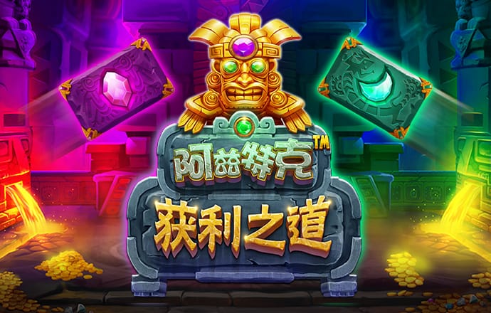 重磅！英媒曝英超五豪门巨头密会 集体放弃欧冠