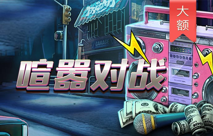 周末大事！证监会重磅发布，央行最新表态！外资准入限制