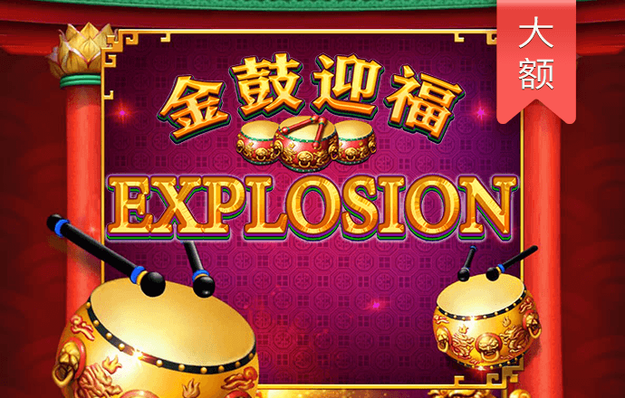 韩媒被打怕了？称水原打上港很艰苦 连全北都输了