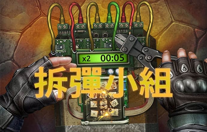 国家发展改革委推介项目投资额达6.68万亿元