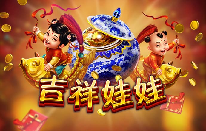 海南省台风预警级别降为二级