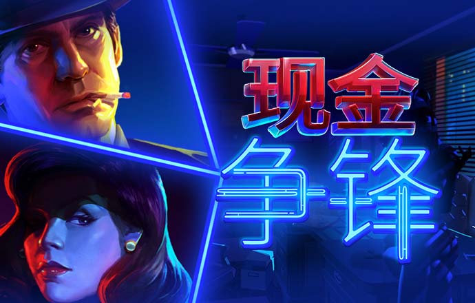 马斯克点赞《黑神话：悟空》：来自中国的令人印象深刻的3A游戏！