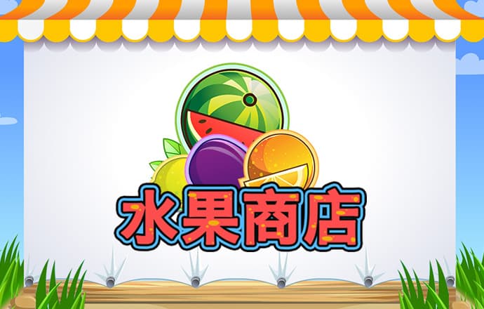 国联证券|上市银行2024年中报综述：利润增速边际改善 红利价值依旧显著