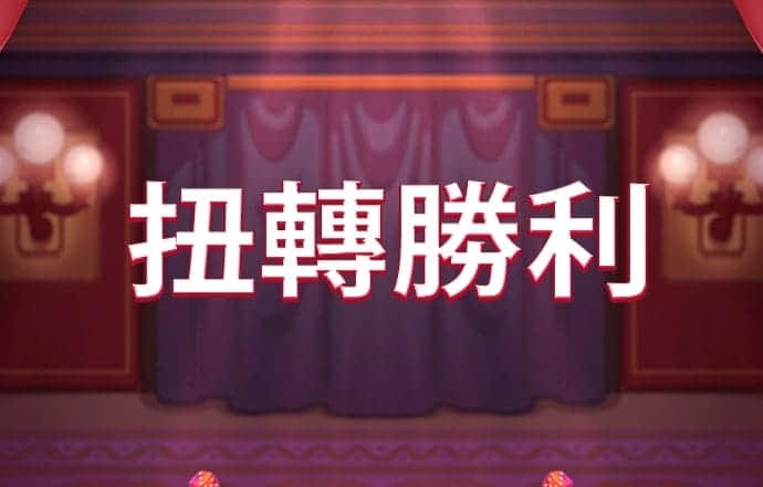 【民生计算机】阿里完成三年整改的信号与机遇