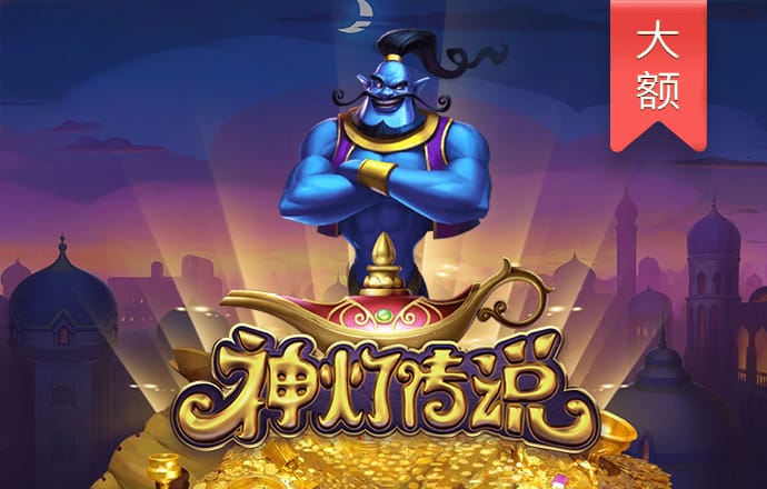 邻居私改入户门，业主可以此拒交物业费吗