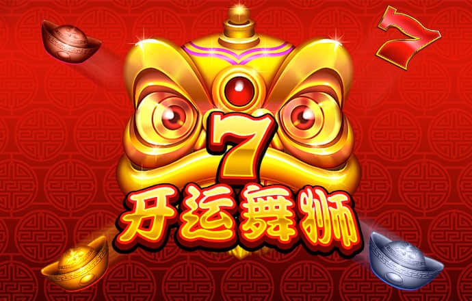 AI智能体生态愈发繁荣 头部厂商抢先布局
