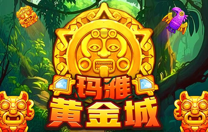 工业摄像装备拍下摩羯登陆威力